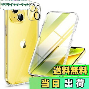 yzMiracase iPhone14P[X X}zP[X iphone14 p Jo[ Sgop[یP[X 9H KX 6.1C` tJo[ 360° CX[dΉ NA