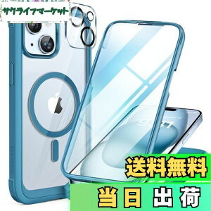 yzMiracase iPhone15 p P[X MagSafeΉ 9H KX 360°ی X}zP[X iPhone15 p Jo[ Sgop[یP[X 6.1C` tJo[ CX[dΉ }OZ[tΉ }O