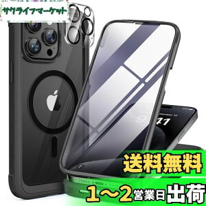 yzMiracase iPhone15pro p P[X MagSafeΉ 9H KX 360°ی X}zP[X iPhone15pro p Jo[ Sgop[یP[X 6.1C` tJo[ CX[dΉ }OZ[tΉ 