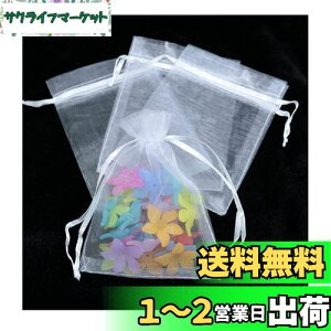 yzRAFEIO bsO  17*23cm 30 I[KW[ В  В v[g  bsO nEB  MtgobO   n |v َq [ (zCg)