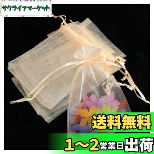 yzRAFEIO I[KW[В bsO  50  7*9cm  v[g bsO  nEB  |v n v`Mtg  TVF َq [  (