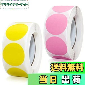 yzJ[x V[ ی^ ~`V[ XebJ[ [ e 1000Zbg CG[ sN (a25mm)