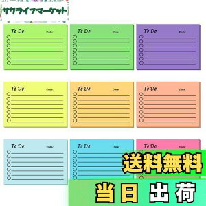 yz450 9pbh To DoXgt 2.8x4C` r胁 A\[gJ[ S fC[vi[ }C_[ `FbNXg z[ ItBXpi