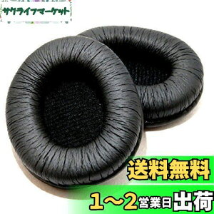 yzRg[m wbhz p C[pbh E 2 Zbg SONY MDR-CD900ST MDR-7506p C[ NbV Jo[