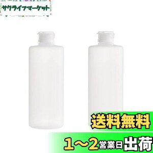 yzericotry 2pbN 100ml/200ml/400ml  ̗s lߑւ\ PE vX`bN \tg`[u {g G}W pbLOP[X CNAbvϕie, , 400ml