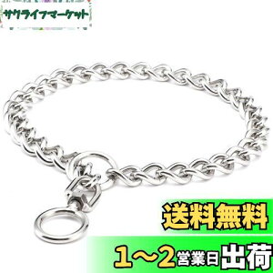 yzaoory p,p,x[VbN,^p XeXEh`[N`F[,pEh~ (S-2.0mm*40cm)