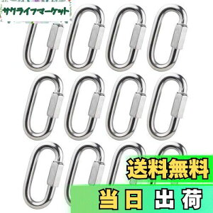 yzYoYo-z[ Jri 304XeX OLb` NCbNN Jri ڑo N tbN L[`F[ Œ`FC @\ AEghA tbN (12, 4cm)