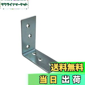 yz_Ch[ng(DAIDOHANT)⋭ WCg2x4(c[oC)T|[g L^ 24L]1]Y 10179027