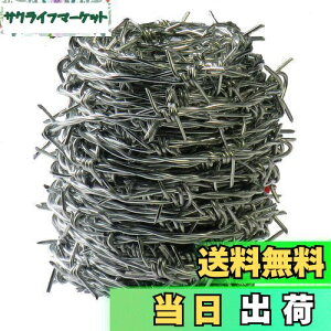 yz_Ch[ng (DAIDOHANT) ( LhS ) o[u [ S E bL ] [] #16 1.6 mm x [] 20m ti: B (15{) 55781