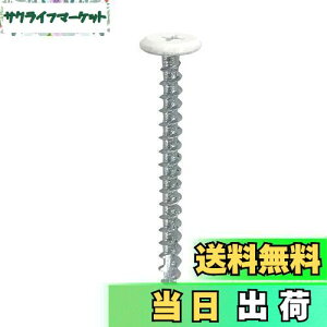 yz_Ch[ng (DAIDOHANT) ؍HprX  (F) (Ăьad) 4.2 x (L) 32mm bV[wbh[S/jN] (90{) 10176832