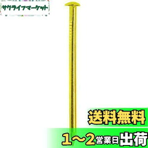 yz_Ch[ng (DAIDOHANT) (B) ^JB [ ۓ/Xg[g ] (Ăьa) 1.7 x () 22mm (800{) 10166504