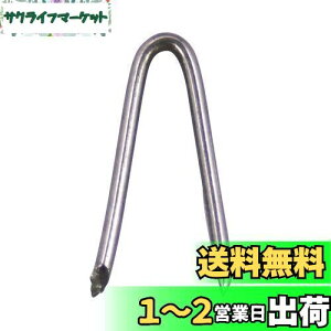 yz_Ch[ng SP B (42{) (d:a)#8(4.2mm) x (L:S)65mm ߂/LhS/Y (daidohant) 46852