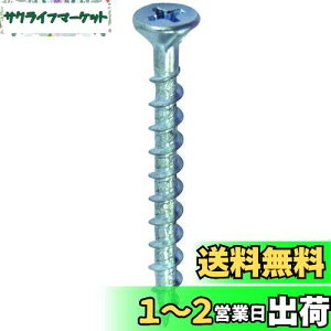 yz_Ch[ng (DAIDOHANT) R[XXbh (tL / SlW ) [ S / jN ] (Ăьad) 3.8 x (L1) 25mm (270{) 10176945
