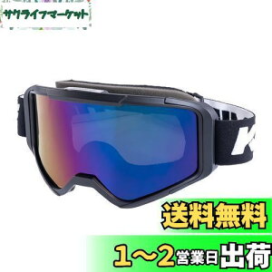 yzR~l(KOMINE) oCNpS[O KlΉ O99%Jbg HK-501 Black Mirror Free