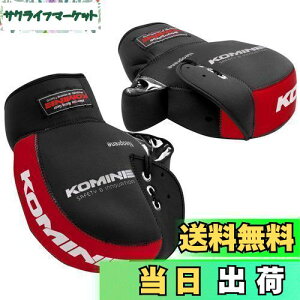 yzR~l(KOMINE) oCNp lIv[nhEH[}[/nhJo[ ubN/bh t[ AK-021 345