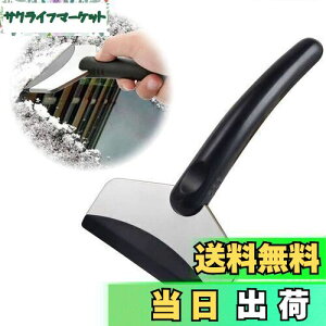 yzDoyeemei ԗp Xm[uV ACXXN[p[  ΍ Ⴉ  Xm[XN[p[ ԗpႩ y uV ԗpXm[uV y  X ᗎƂ t