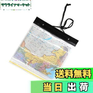 yzDoyeemei }bvP[X n} 100h V[C ܂ ϋv x̍TPUEChE RpNg F ubN F