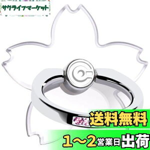 yz  X}zO TN z[hO X^h ԍڃz_[ iPhone/Androide푼Ή ^ h~O 360]y2z (sN)