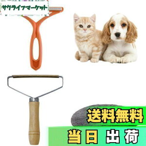 yzыʎ ыʎuV ю ыʎ 2Zbg ybgю |uV ʎg n߂Ȃ 蓮gpȒP zc Q ߗ J[ybg \t@[p