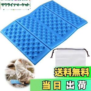 yz܂ zc AEghA }bg NbV W[}bg ܂肽 A~ W[}bg Lv zc NbV h y fM O oR Lv p i