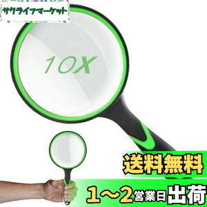 yz莝[y rbO[y g勾 ዾ Ya100mm {^Cv 10{g 莝Ǐg勾 gѕ֗ ₷ ҋyѐƎgp\ ώ@/V/Ǐ/n}/Ȋw