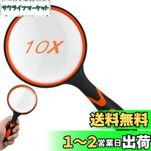 yz莝[y rbO[y g勾 ዾ Ya100mm {^Cv 10{g 莝Ǐg勾 gѕ֗ ₷ ҋyѐƎgp\ ώ@/V/Ǐ/n}/Ȋw