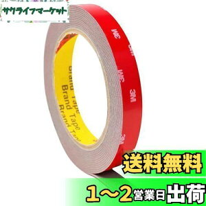 yz͗ʃe[v ʃe[v ԗpʃe[v ANʃe[v ϔMe[v h  Ɩp pr Ɨpʃe[v Op DIY Ԃ̑p i15mm×3mj