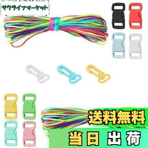 yzpR[h J[h F eg[v 2mm 40mi220mj^[v[v @\ DIY nh[Vɂł ybgp AEghAp Lv ҂ Ntgpi AEghA 