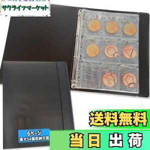 yzANL[z_[ o[Xgbv [ t@C z_[ - 6y[W ő54܂Ŏ[\ oXg ANL[ ʃobW zr[p[P[X ObY[ A4TCY ӏ܂