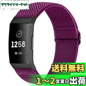 yzRp`u Fitbit Charge 4 / Fitbit Charge 3 / Charge 3 SE iCeX|[cohpXgb`oh Xgbv