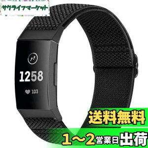 yzRp`u Fitbit Charge 4 / Fitbit Charge 3 / Charge 3 SE iCeX|[cohpXgb`oh Xgbv