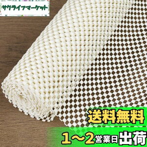 yzWochiTV ~߃V[g 200*200cm ׂǂ߃V[g  J[ybgׂ͂~ \t@[ Yh~ ǂ߃}bg O mXbvV[g zc O~ p ]|h~ RJbg