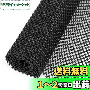 yzWochiTV ~߃V[g90*180cm 1 ׂǂ߃V[g  J[ybgׂ͂~ \t@[ Yh~ ǂ߃}bg O mXbvV[g zc O~ p ]|h~ RJ