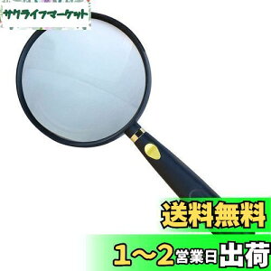yzAYLz[ g勾 莝[y Ǐ[y ዾ g僌Y Vዾ 5{ ₷ 90mm