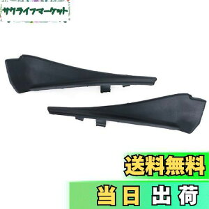 yzGLOFLY 2 YGNXgC Xtrail T32 [O 2014-2018 ɓKAԂ̃tgKXbvR[i[gCp[TChgJo[Wv[g Cp[TChg