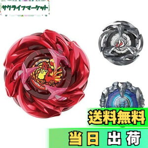 �y���������zBEYBLADE X �x�C�u���[�hX UX-07 �t�F�j�b�N�X���_�[�f�b�L�Z�b�g