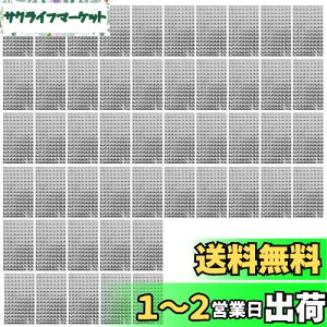 yzOture fbhjO UV[g  6cm×10cm fbhjOV[g kV[gk  hUV[g [[t (50)