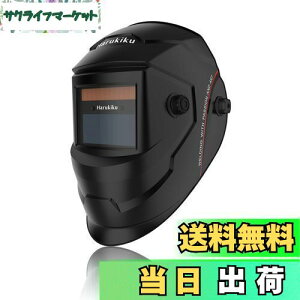 yzHarukiku nږ {̐Ff \[[p[ Ռnږ Ռx4/9-13 MIGnڋ@AMMAATIGnڂɑΉ nڃ}XN