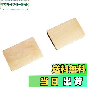 yzCrweanWcee XgXg p[Xg Zp[g^ ؐ VR E L[{[hp ru  ~ߕt XebJ[t  (PL)