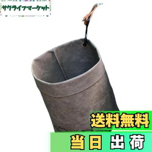 yzCrweanWcee  S~ ԗpS~ ԗp[P[X ݂艺 􂢉 |Ȃ S~  [  \tgS~ |Pbg X [ȒP ֗ObY 2Zbg 