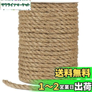 yzTenn Well , 8mm 30m R Lbg^[̕C W[g ב胍[v |   L܂ƂCȂǂ (F)