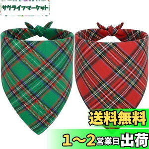yzTenn Well po_i, 2Zbg NX}X ybgX^C OpXJ[t `FbN悾ꂩ ȒPE \ 􂢉 肪40cmȉ ^ ^p