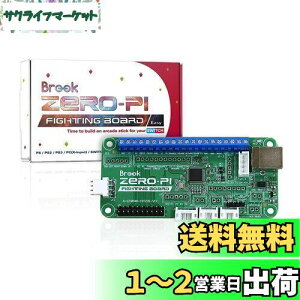 yzBrook Zero- Pi t@CeBO{[h C[W[o[W - Switch/ PS3/ PS2/ PS/ PC(X-Input)/gQ[G~[^[A[P[hXeBbNXN[^[~iwb_[܂ő