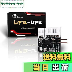 �y���������zBrook UFB-UP5 Universal Fighting Board���j�o�[�T���t�@�C�e�B���O�{�[�h �A�b�v�O���[�h�L�b�gPS5�Q�[���@��UFB���g�p�\�ȒPDIY
