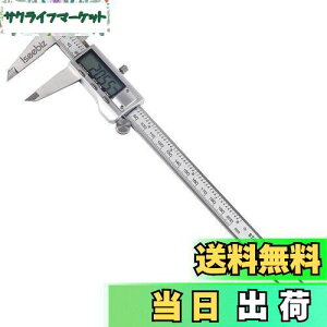 yzfW^ mMX 200mm XeX| LCDfBXvC Oa a [ i  H [Zbg x drt DIY Hp [P[Xt