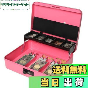 yzJssmstiWFX}bgj  _C vpRCP[X 3XvONbv   30x24x8.8cm (sN _C)