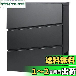 yzJssmstiWFX}bgj [{bNX X֎ |Xg ^ Xփ|Xg t@~[|Xg L[bN V ubN 35*33*10cm(932-Black)