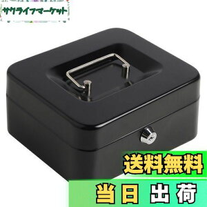 yzJssmst 񂰋 L[bN ~j  20x16x9cm (ubN)