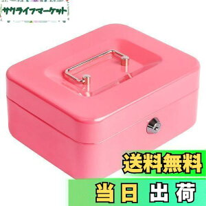 yzJssmst 񂰋 L[bN ~j  20x16x9cm (sN)