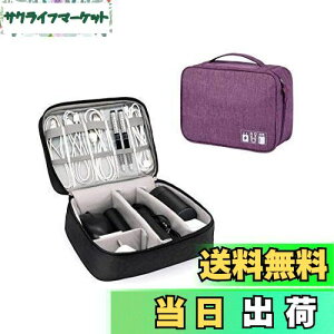 �y���������zTumecos ���[�|�[�` �[�d��|�[�` ���\���[�P�[�X �g���x���|�[�` PC���ӏ������� �������� 2�w�� �g���x���|�[�` ���s���[�|�[�` �n���h���t�� �o�� ���s �y�� ��e�� (�p�[�v��)